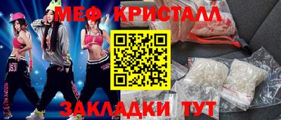 Альфа ПВП Комсомольск-на-Амуре