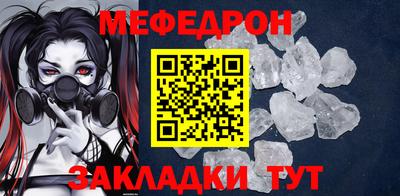 Альфа ПВП Комсомольск-на-Амуре