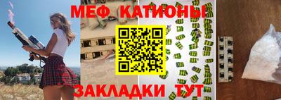 2c-b Коммунар