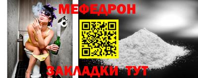 Альфа ПВП Комсомольск-на-Амуре