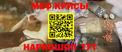 2c-b Коммунар