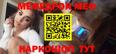 Альфа ПВП Комсомольск-на-Амуре