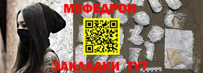 Альфа ПВП Комсомольск-на-Амуре
