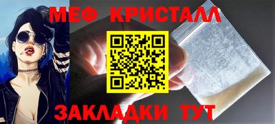 2c-b Коммунар