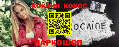 Альфа ПВП Комсомольск-на-Амуре