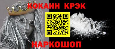 Альфа ПВП Комсомольск-на-Амуре