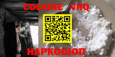 2c-b Коммунар