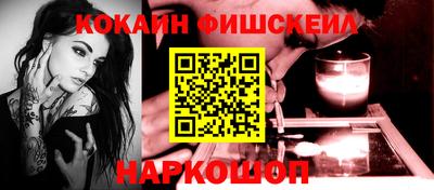 амфетамин Конаково