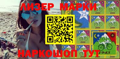 амфетамин Конаково