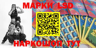 2c-b Коммунар