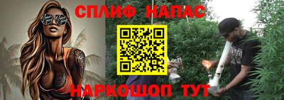 2c-b Коммунар