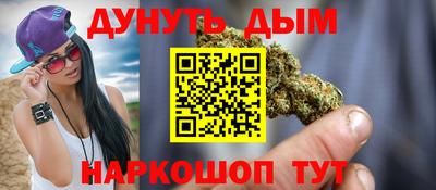 амфетамин Конаково