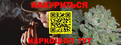 амфетамин Конаково