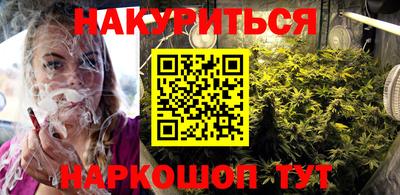 амфетамин Конаково