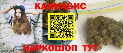 Альфа ПВП Комсомольск-на-Амуре