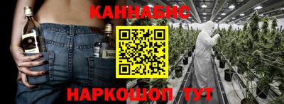 2c-b Коммунар
