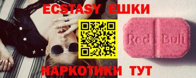 2c-b Коммунар