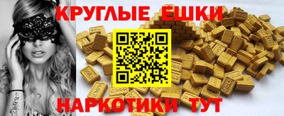 Альфа ПВП Комсомольск-на-Амуре
