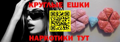 2c-b Коммунар