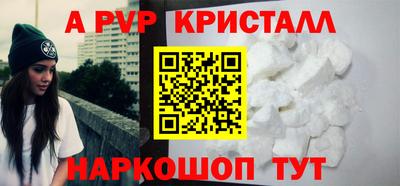2c-b Коммунар