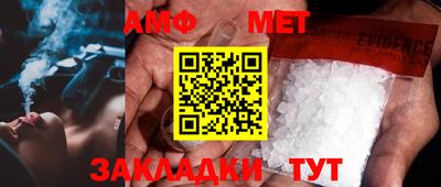 2c-b Коммунар