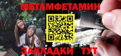2c-b Коммунар