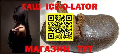 амфетамин Конаково