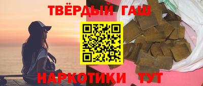 амфетамин Конаково