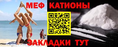 2c-b Коммунар