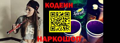 амфетамин Конаково